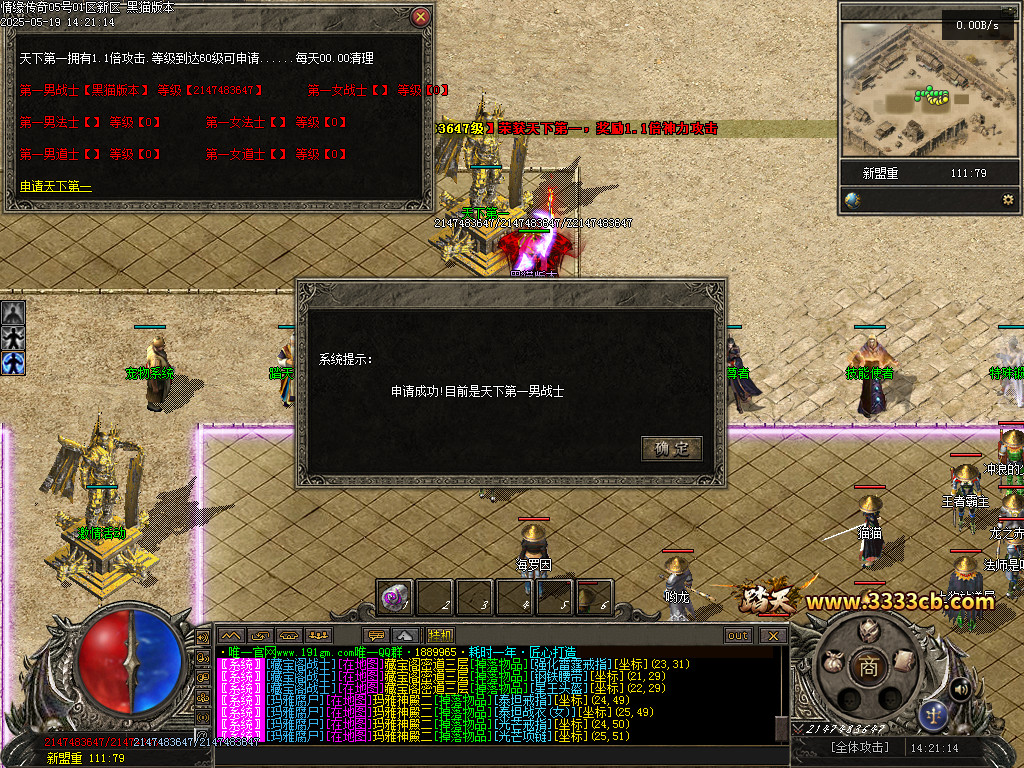 Images36.BMP