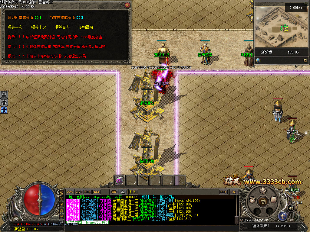 Images32.BMP