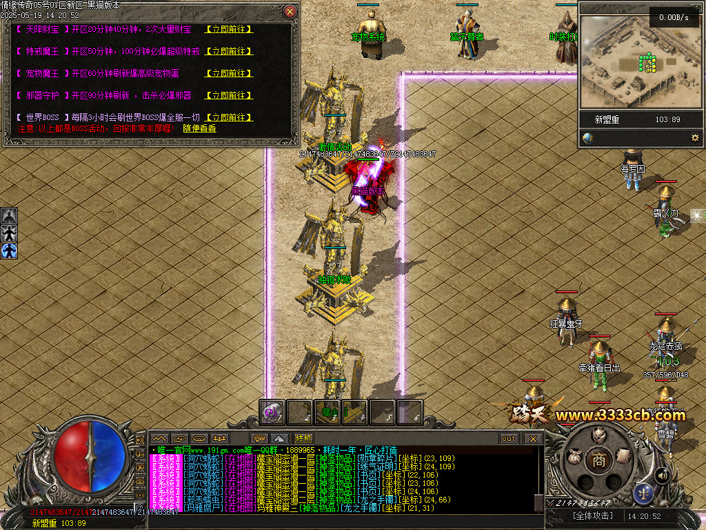 Images31.BMP
