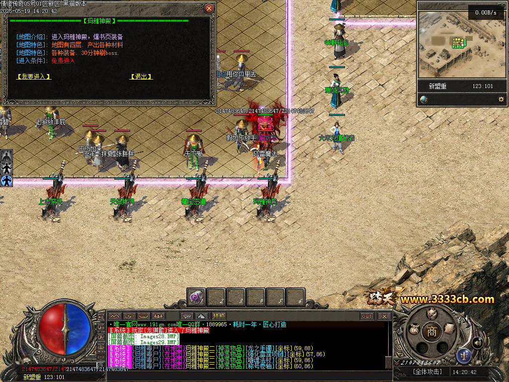 Images30.BMP