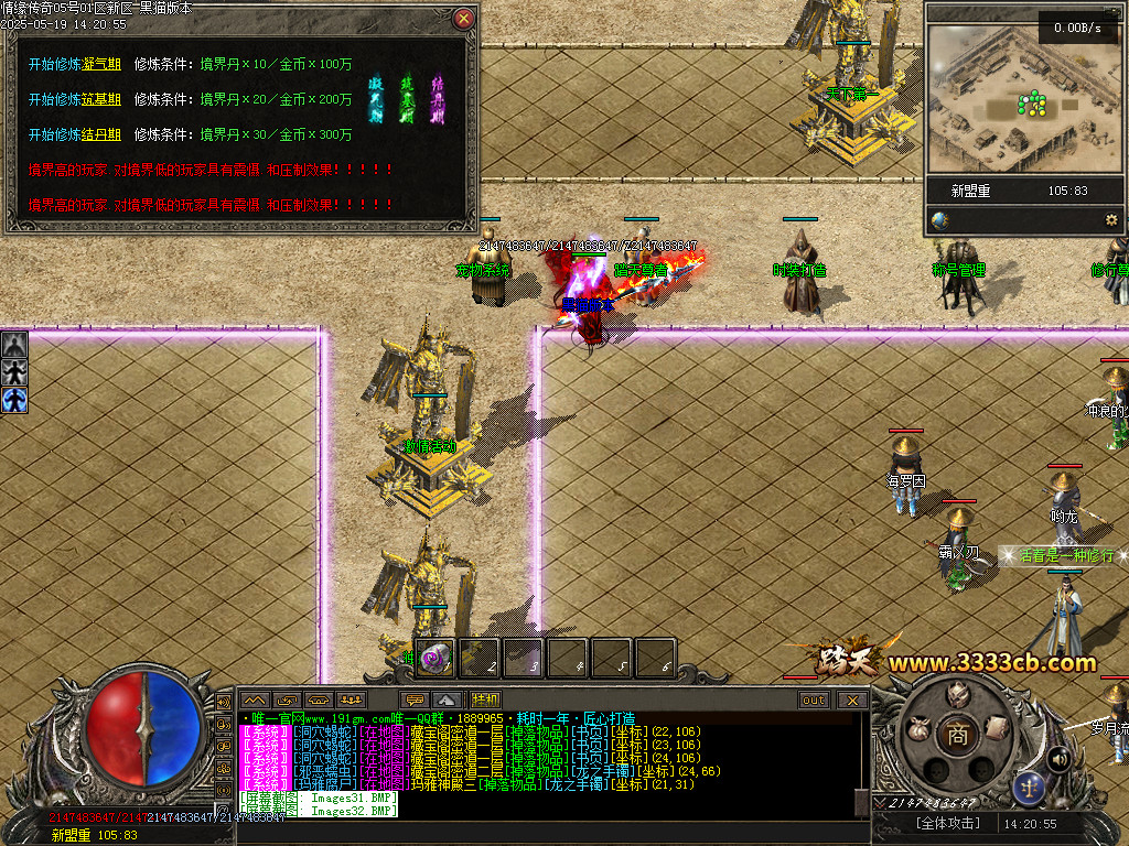 Images33.BMP