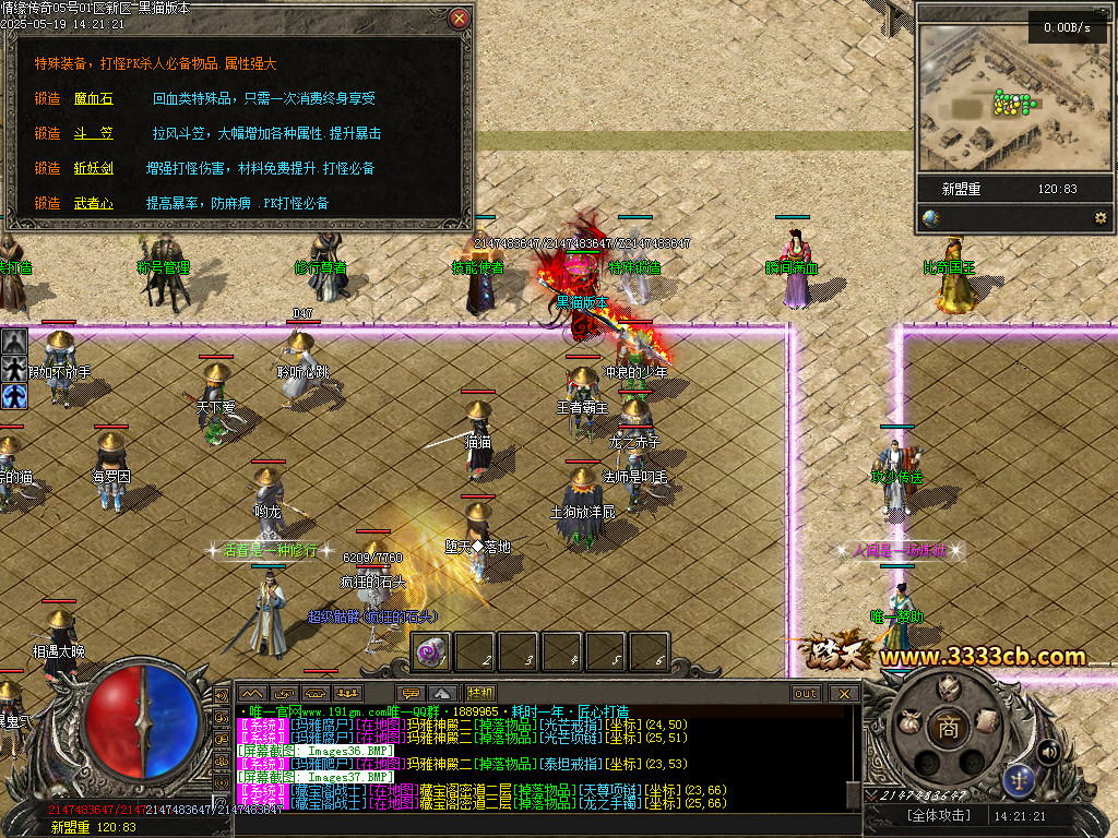 Images38.BMP