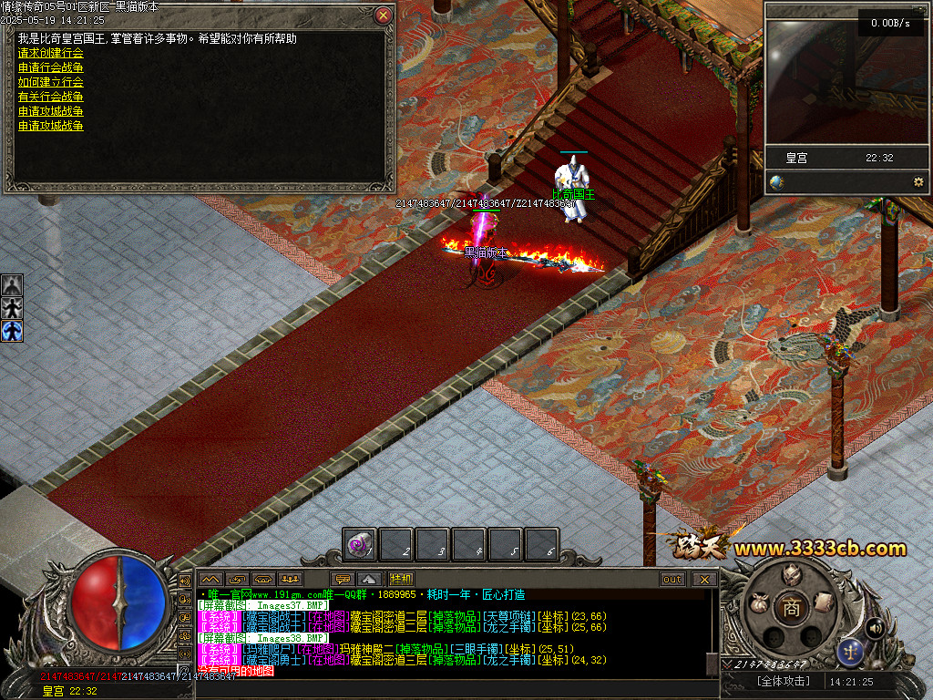 Images39.BMP