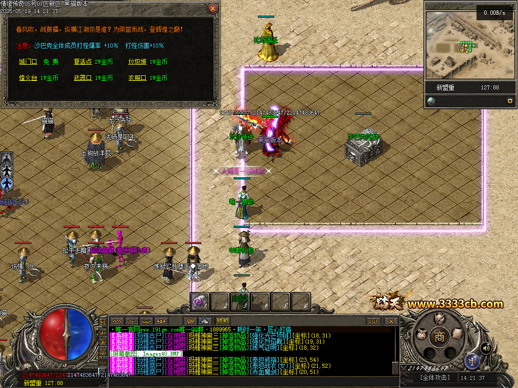 Images41.BMP
