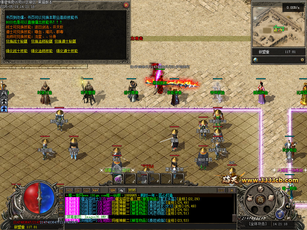 Images37.BMP