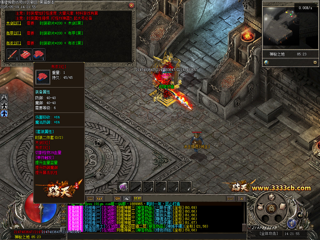 Images42.BMP
