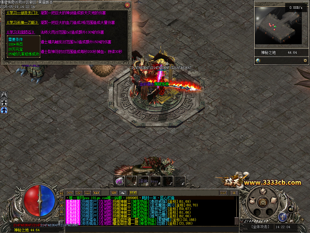 Images43.BMP