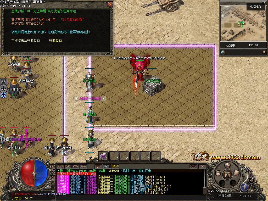 Images40.BMP