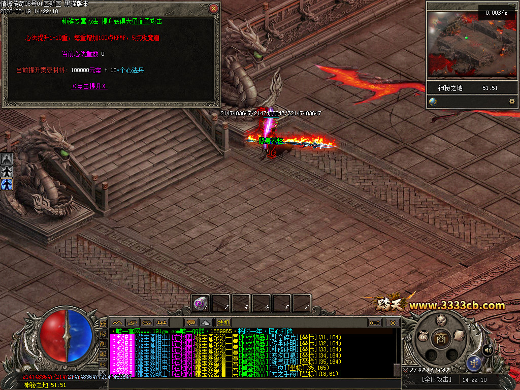 Images44.BMP