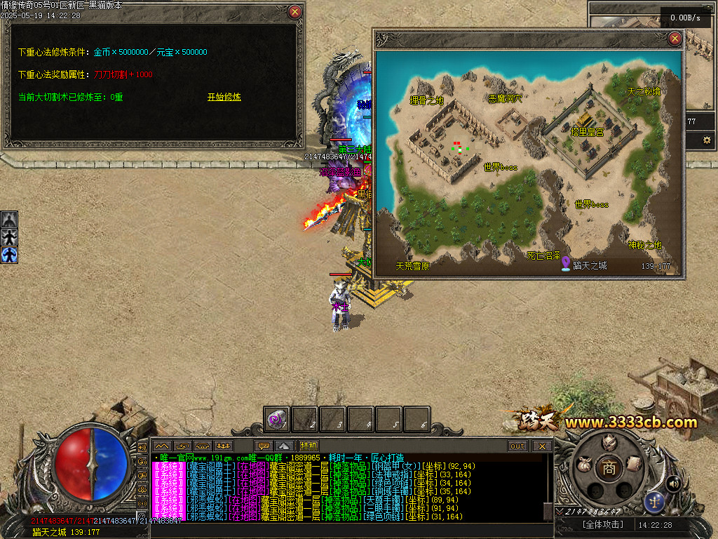 Images46.BMP