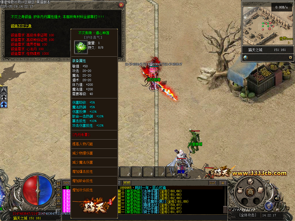 Images45.BMP