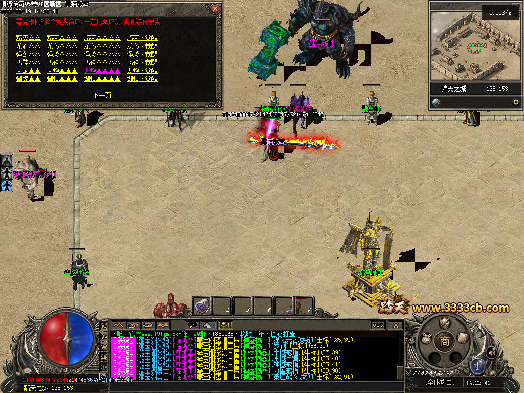 Images48.BMP