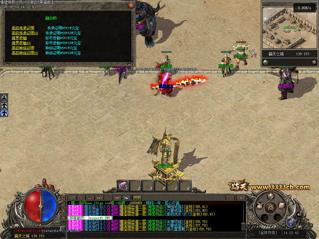 Images49.BMP