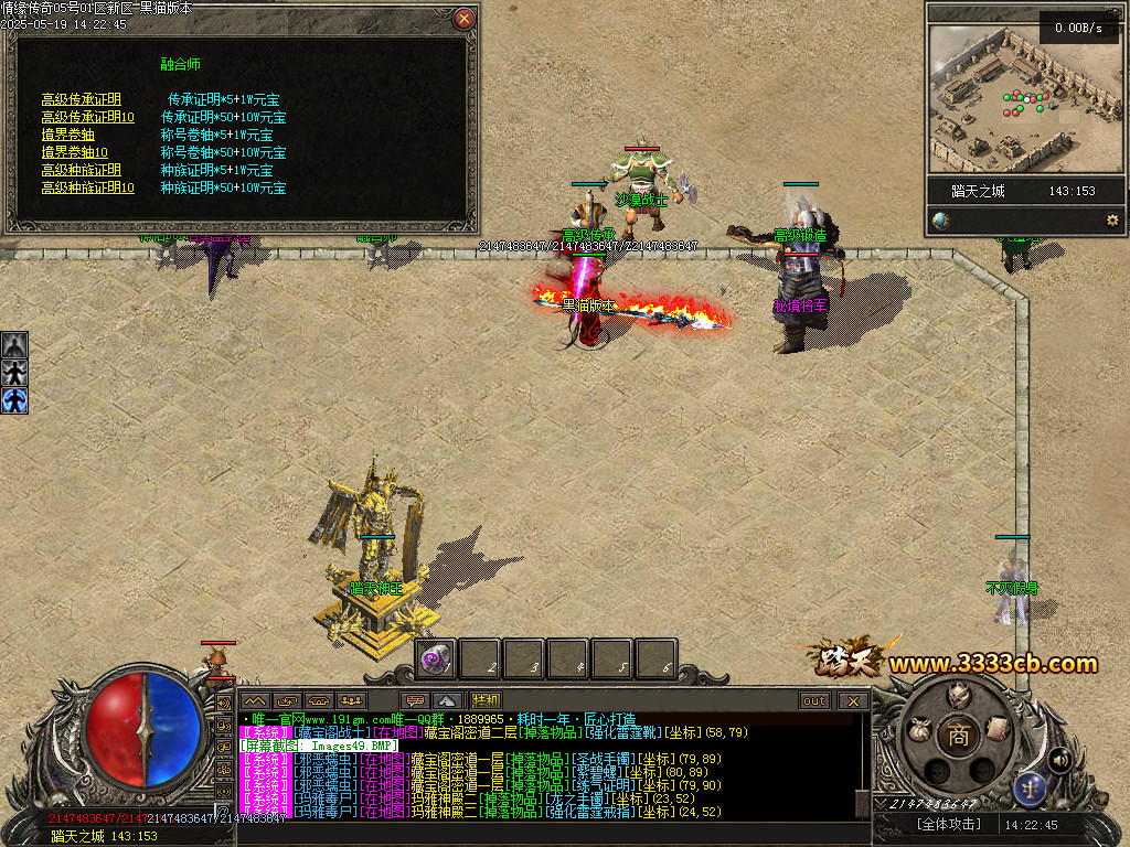 Images50.BMP