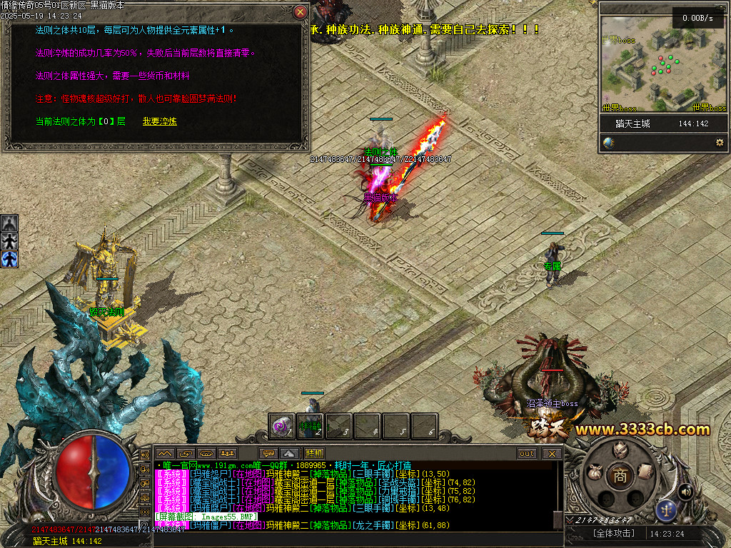 Images56.BMP