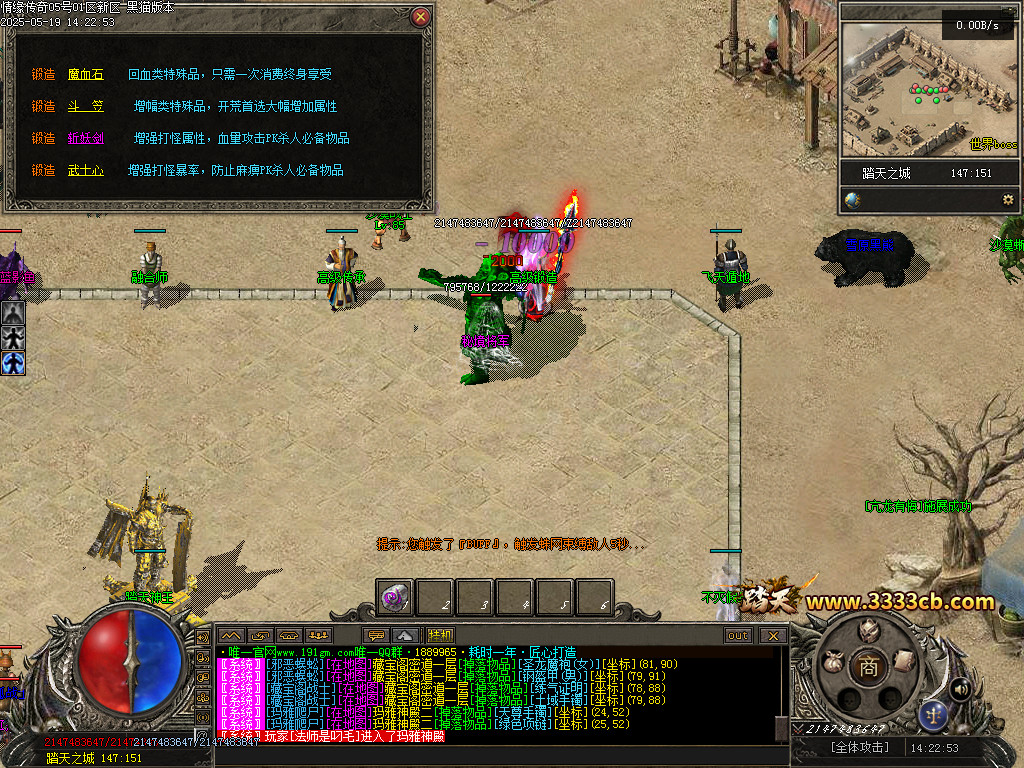 Images51.BMP