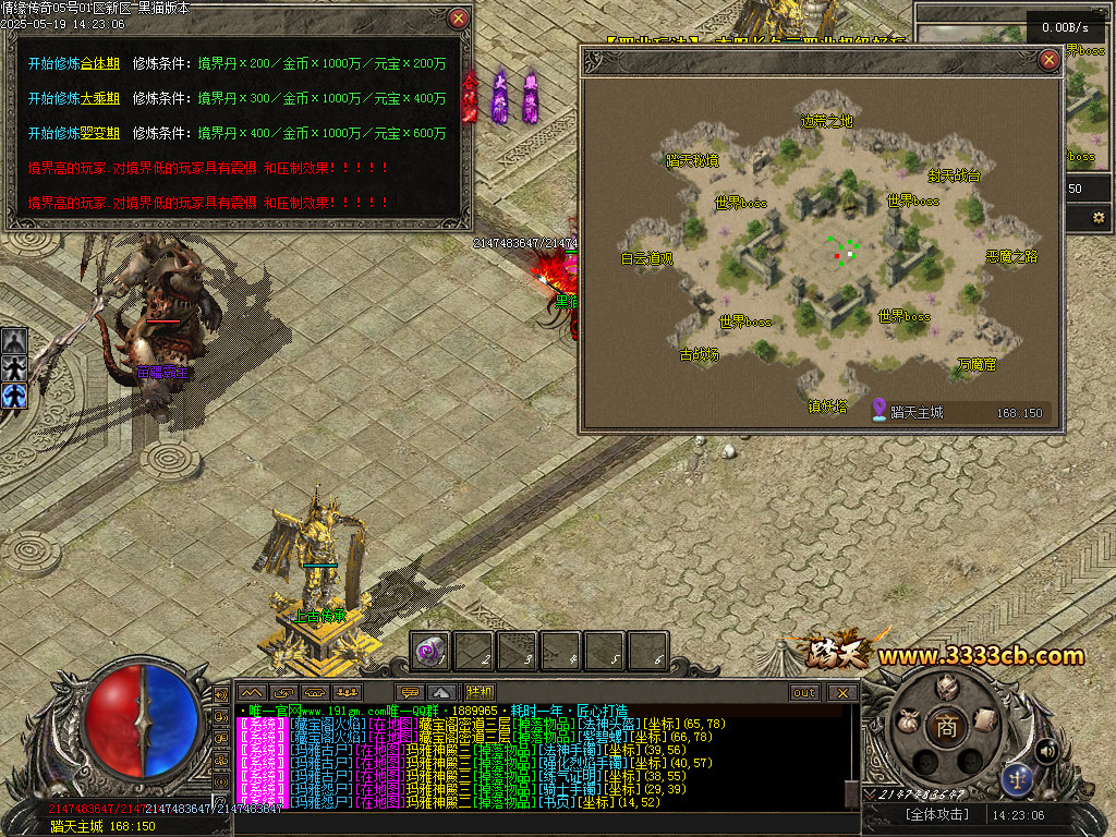 Images53.BMP
