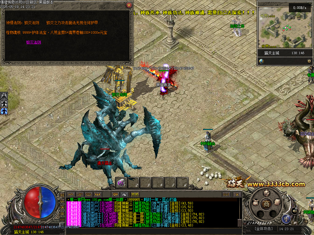 Images55.BMP
