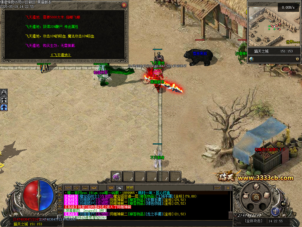 Images52.BMP
