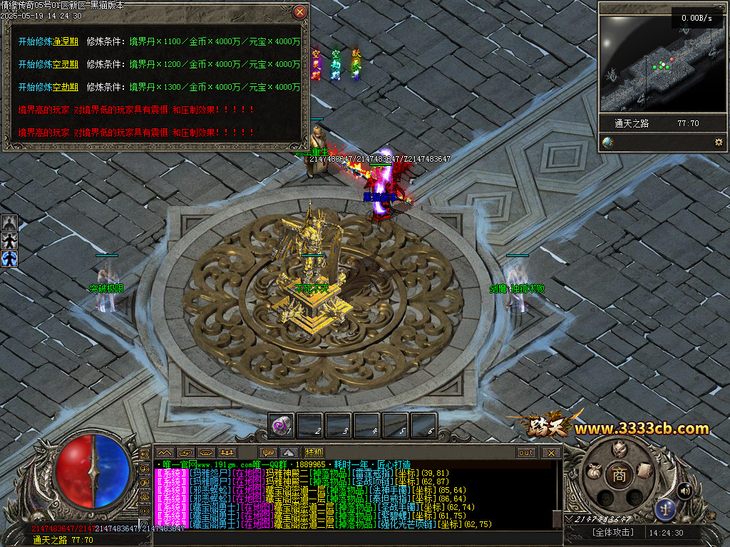 Images63.BMP
