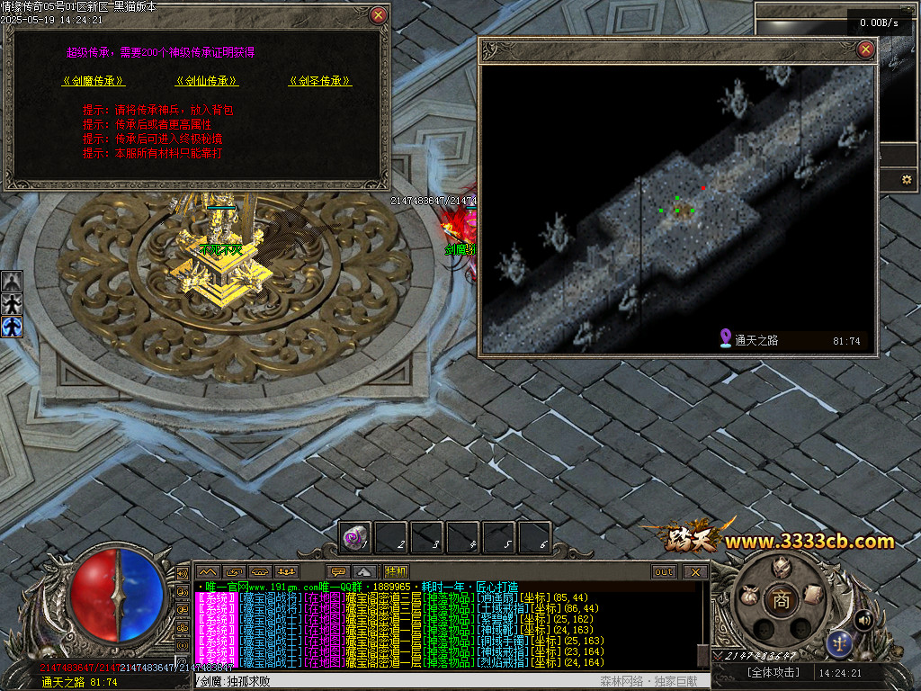 Images62.BMP