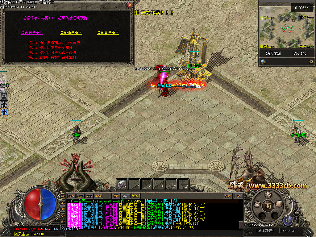 Images57.BMP