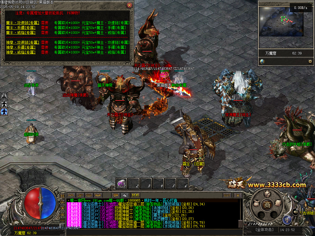 Images60.BMP