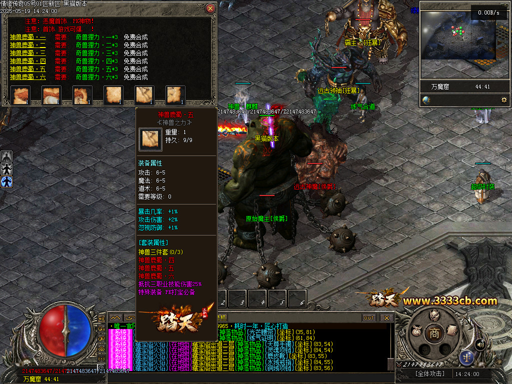 Images61.BMP