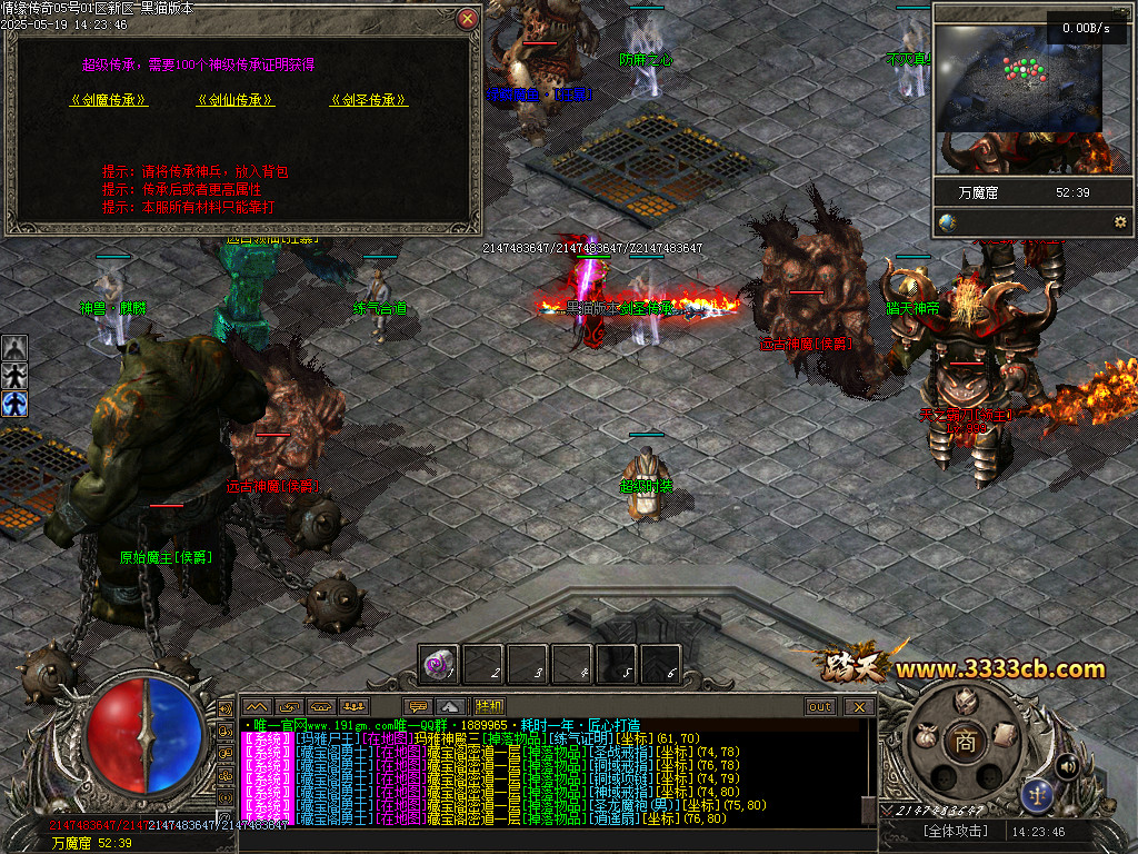 Images58.BMP