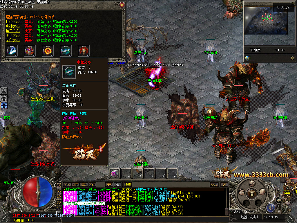 Images59.BMP