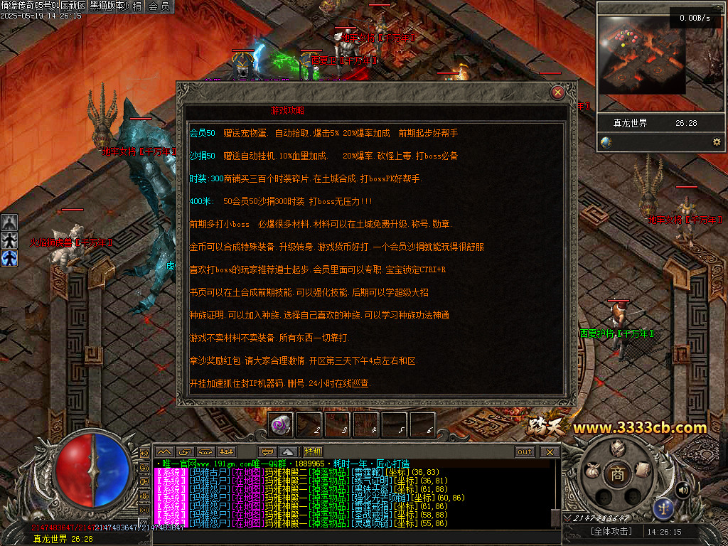 Images68.BMP