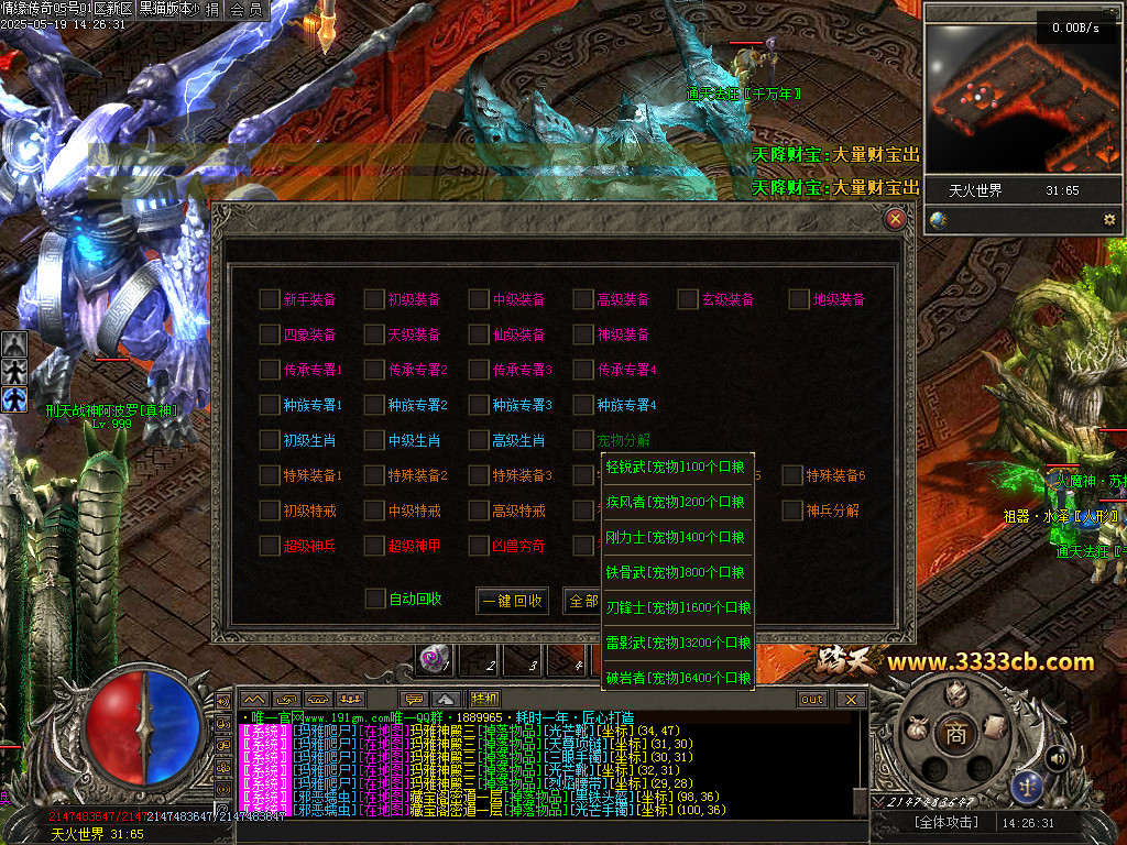 Images70.BMP