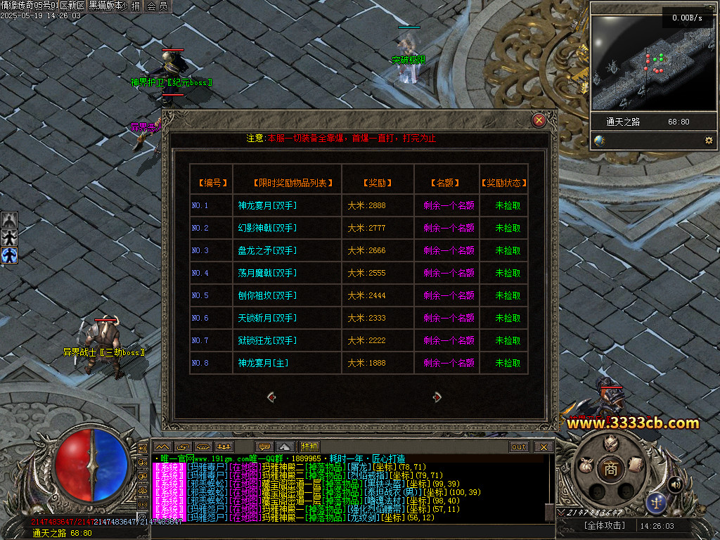 Images67.BMP