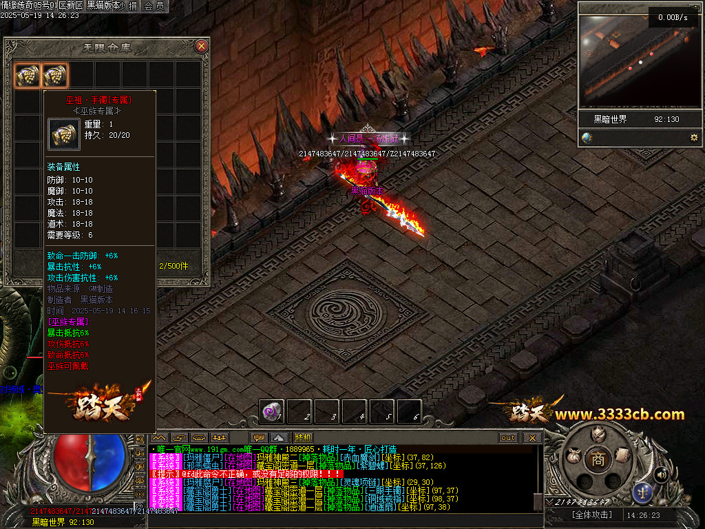 Images69.BMP
