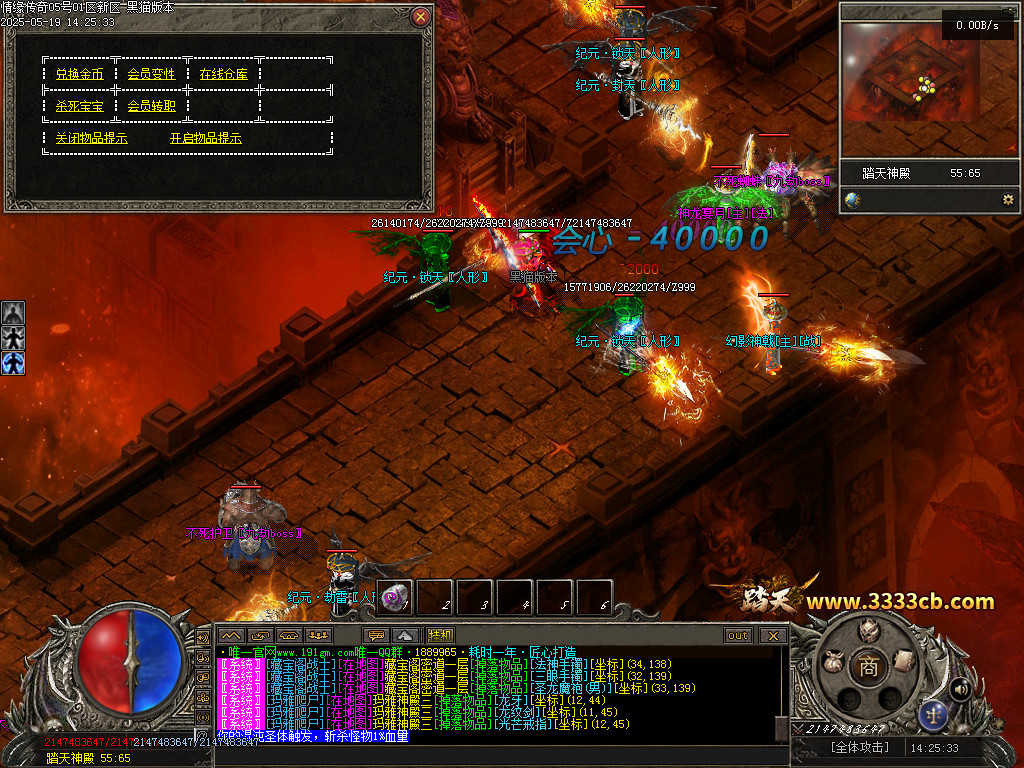 Images64.BMP