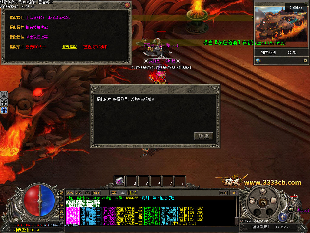 Images65.BMP