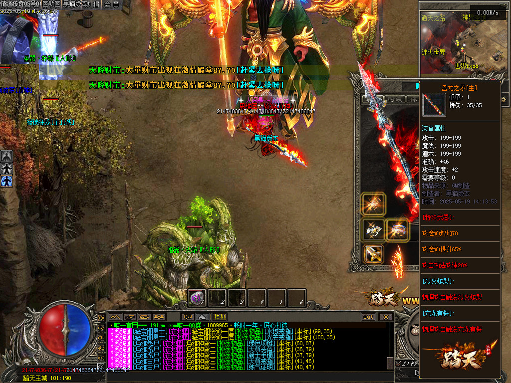 Images71.BMP