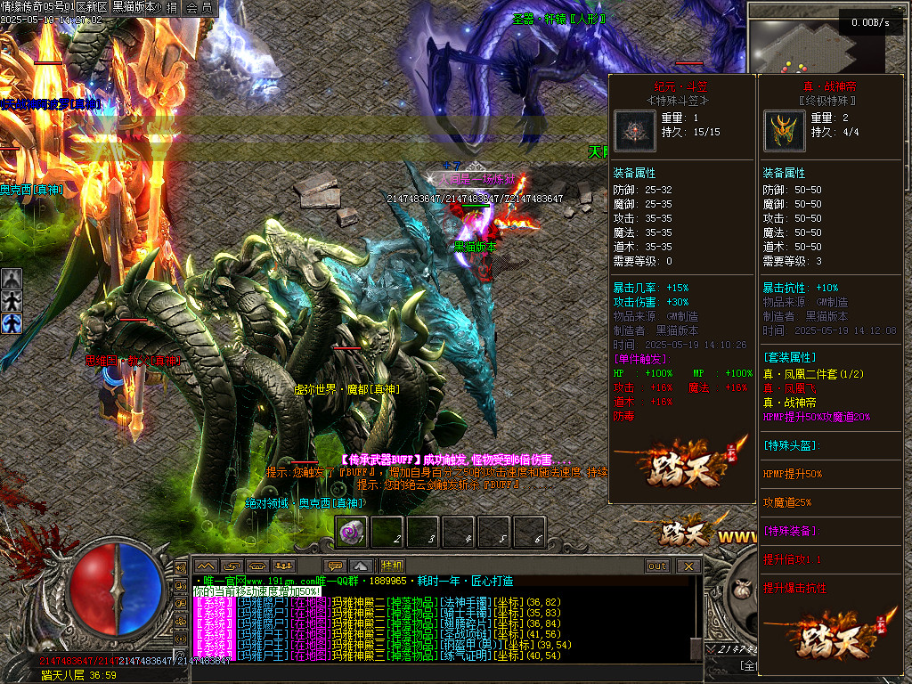 Images74.BMP