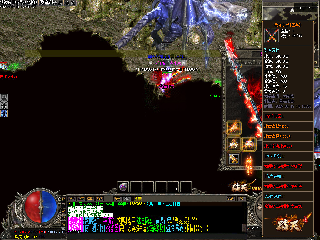 Images73.BMP