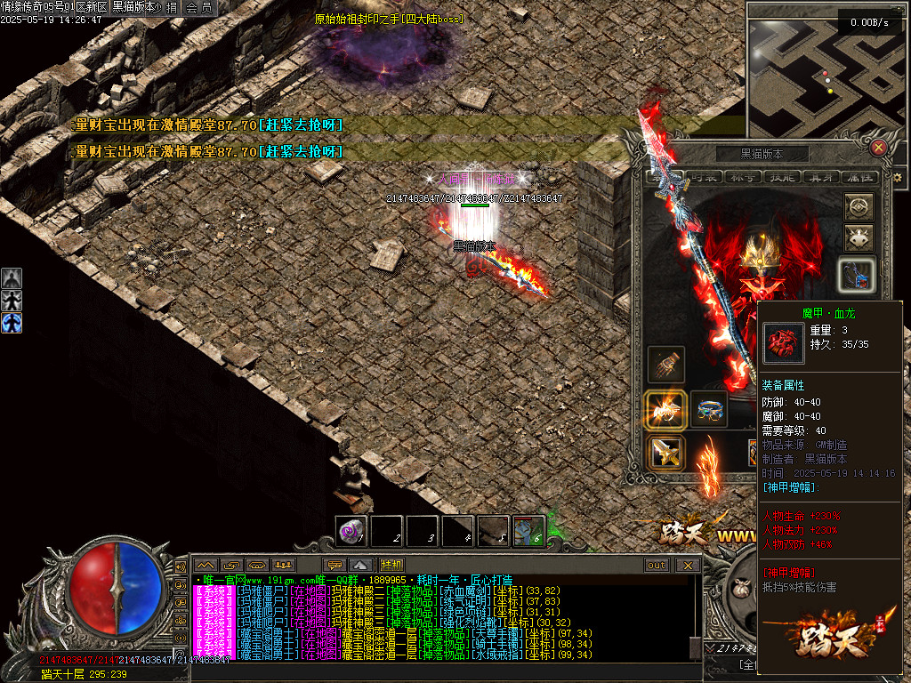 Images72.BMP