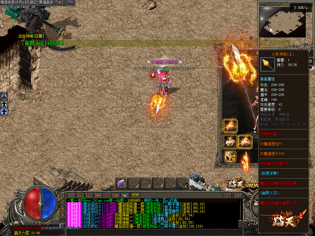 Images75.BMP