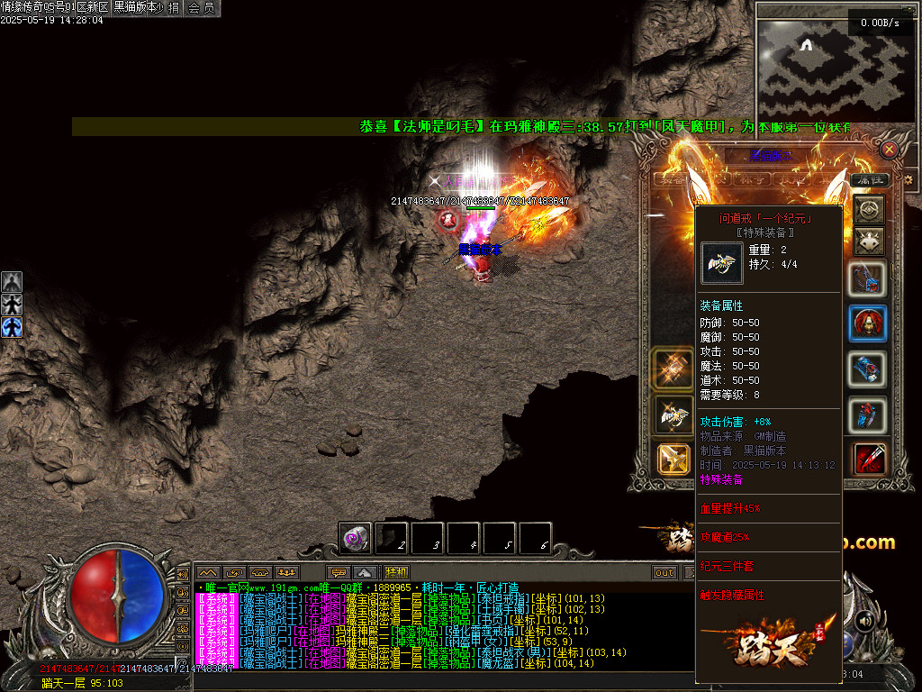 Images79.BMP