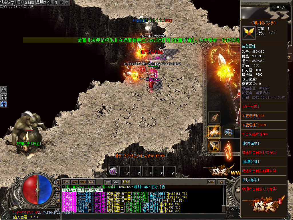 Images77.BMP