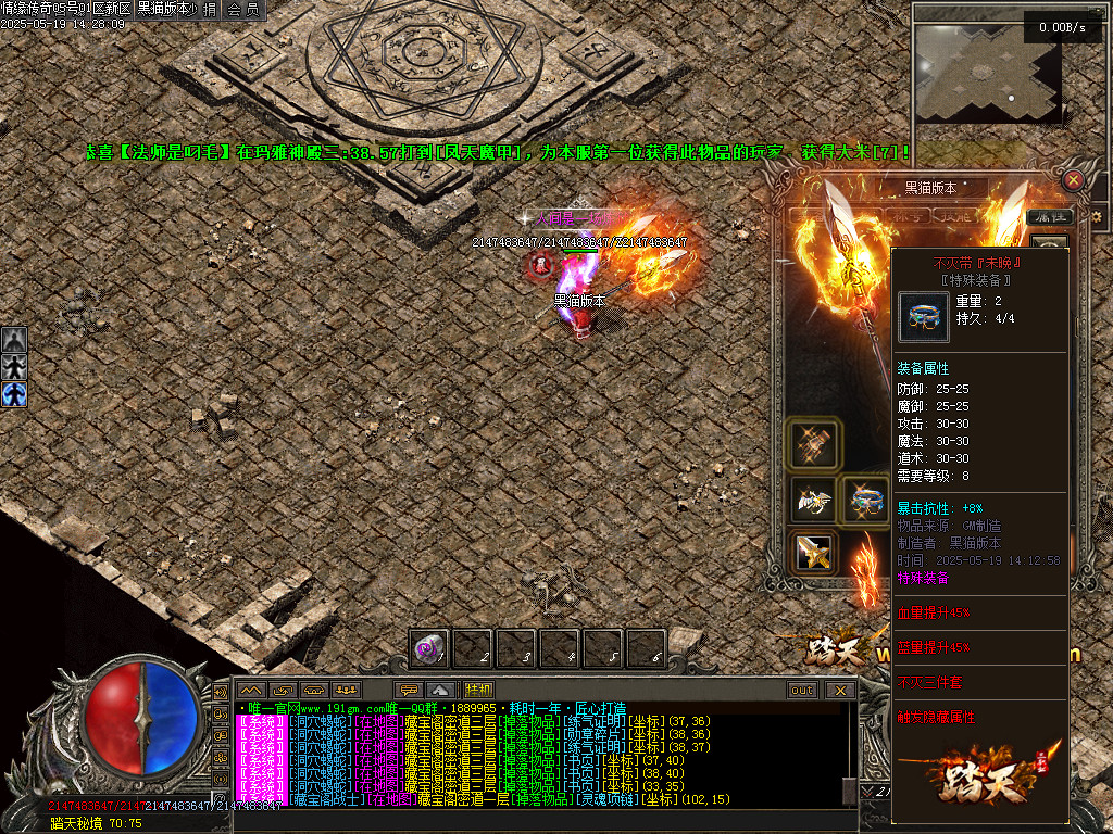 Images80.BMP