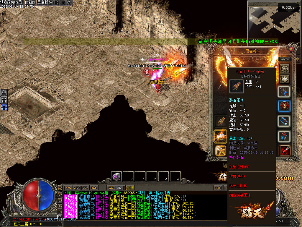 Images78.BMP