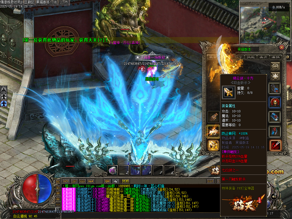 Images81.BMP