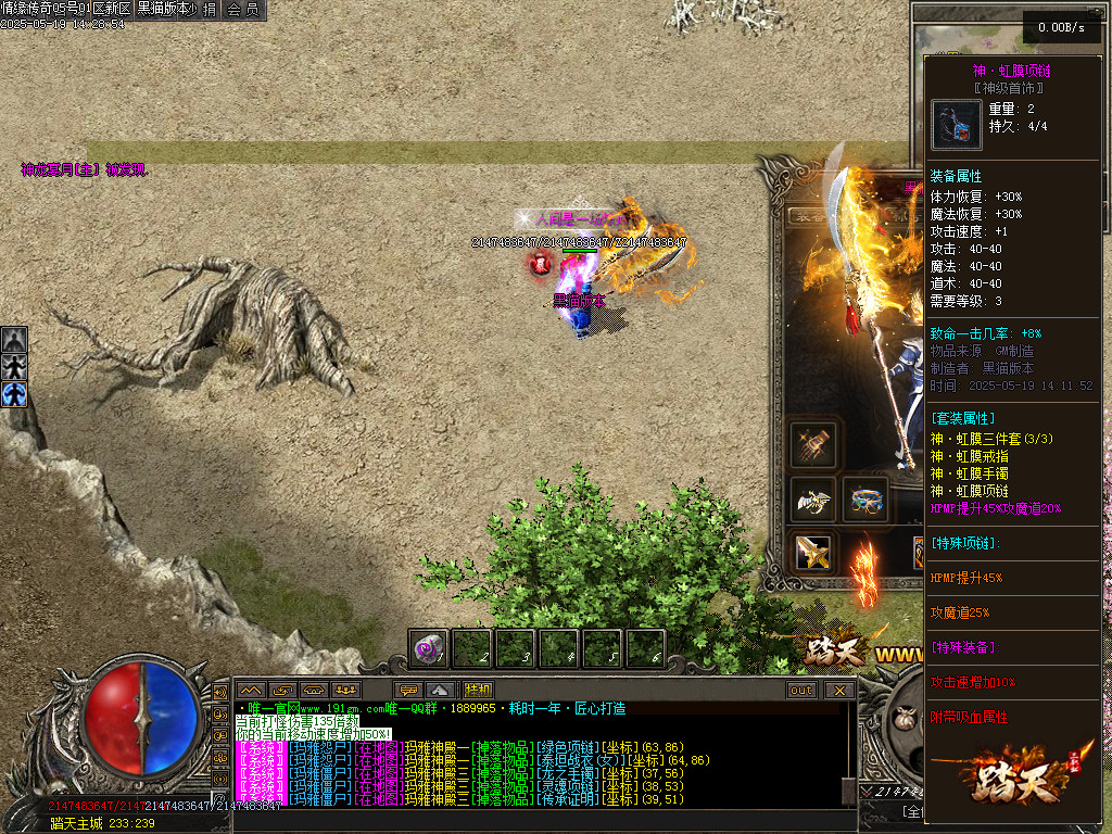 Images89.BMP