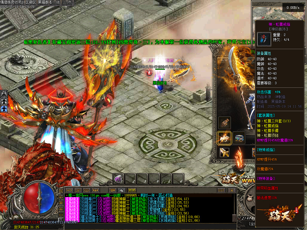 Images86.BMP