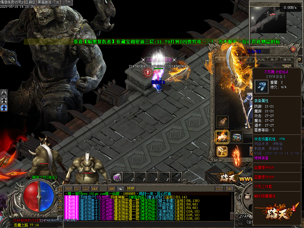 Images85.BMP