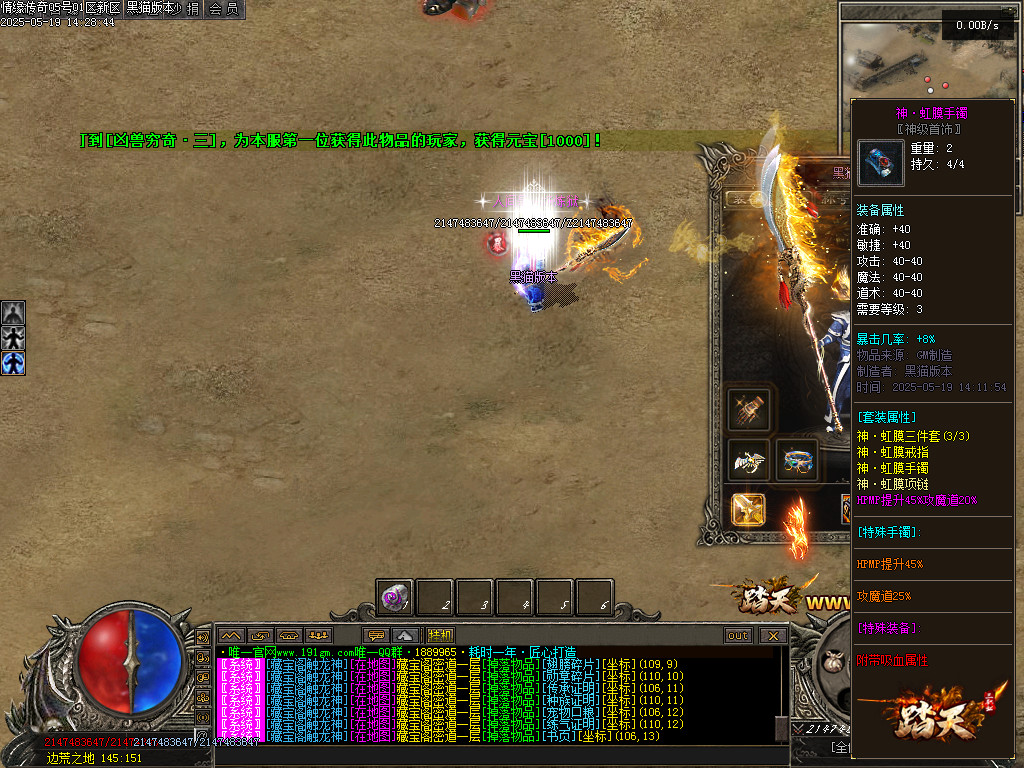 Images87.BMP